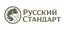 Русский Стандарт